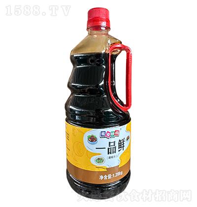 ��������-һƷ�r1.28kg