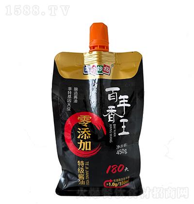 �������� �ؼ��u��450g