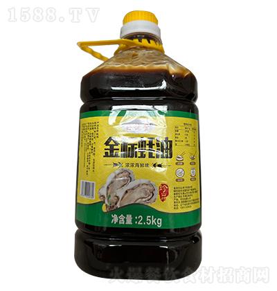 �d��(y��u)��-���(bi��o)ϖ��2.5kg