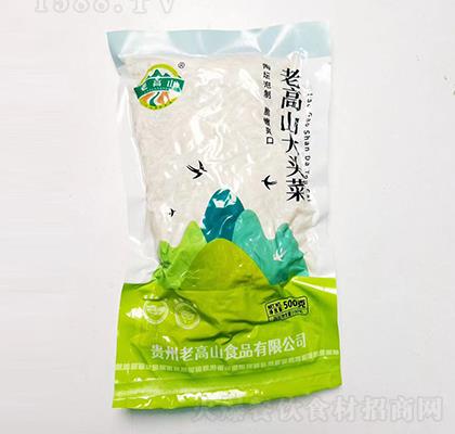 �ϸ�ɽ ���^��500�� �Չ����� ���ɿ�