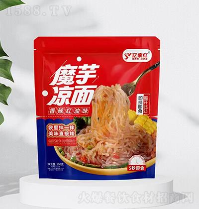 �|�Ҽt-ħ�����-�����t��ζ300��