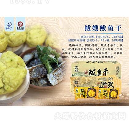 ��ɩ ���~��