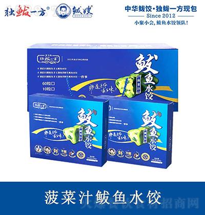 ��ɩ ����֭���~ˮ�