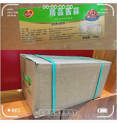 ����@ ��Ʒ�u��10kg