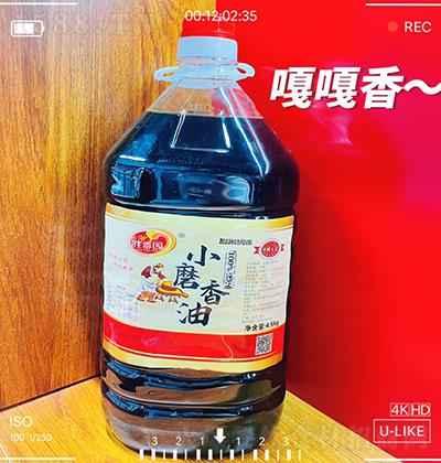 ����@-Сĥ����4.5kg