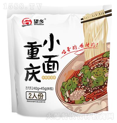 ���l(xi��ng) �ؑcС��285g ���������