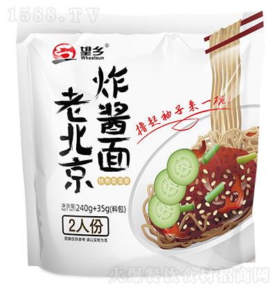 ���l(xi��ng) �ϱ���ը�u��275g ���������