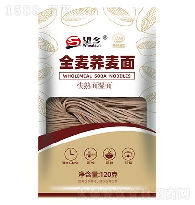 ���l(xi��ng) ȫ��?zh��n)w����120�� ���������