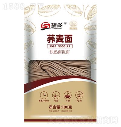 ���l(xi��ng) �w����100�� ���������