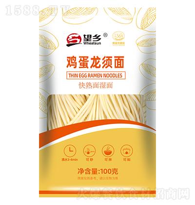 ���l(xi��ng) �u�������100�� ���������