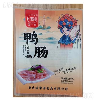 ���Q(m��o) ���c150�� ���ʳ�� ���xʳ�� ��ζ����