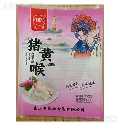 ���Q(m��o) �i�S��150�� ���ʳ�� ���xʳ�� ��ζ����