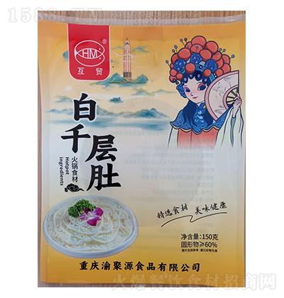 ���Q(m��o) ��ǧ�Ӷ�150�� ���ʳ�� ���xʳ�� ��ζ����