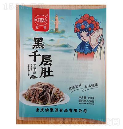 ���Q(m��o) ��ǧ�Ӷ�150�� ���ʳ�� ���xʳ�� ��ζ����