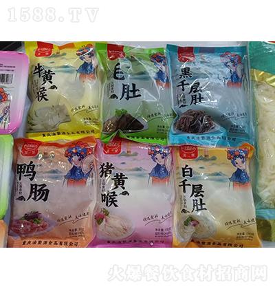 ���Q(m��o) ţ�S�� �i�S�� ��ǧ�Ӷ� ��ǧ�Ӷ� ë�� ���c150��