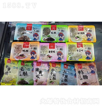 ���Q(m��o) ţ�S�� �i�S�� ��ǧ�Ӷ� ��ǧ�Ӷ� ë�� ���c