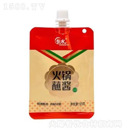 ��ˮ-���պ�u--65g