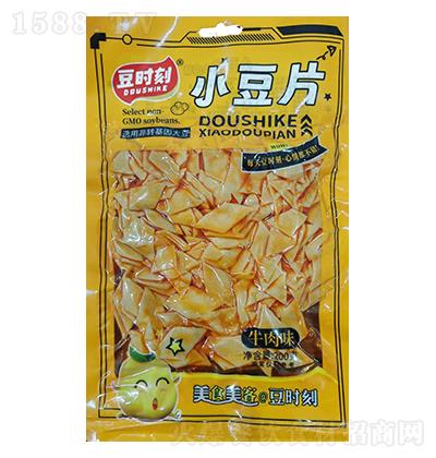 ���r(sh��)��-С��Ƭ��ţ�⣩200g