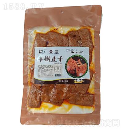 �Ř�-��˺���ɣ�������420g