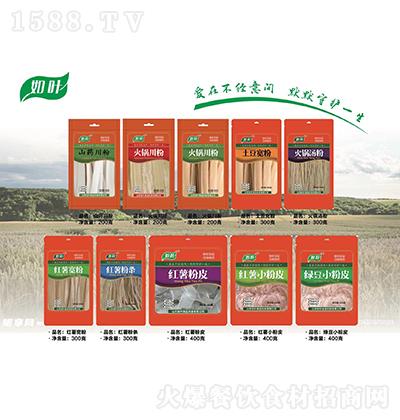 ���~ ɽˎ����-��側���-��������-��停���-�t�팒��-�t���ۗl-�t����Ƥ