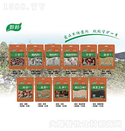 ���~ ����-���u��-���~(y��)��-���Ź���-�ݹ�- ����-��ޢ-��Ȼ-����-���֥��