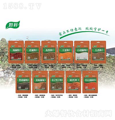 ���~ ������-������-��Ȼ��-�ɽ���-�׺�����-�����-�ں�����-��ζ���}