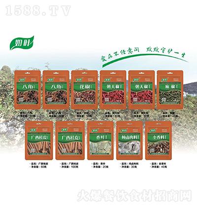 ���~ �˽�-����-���콷-�齷-�V����Ƥ-���~-���u����-ȫ����