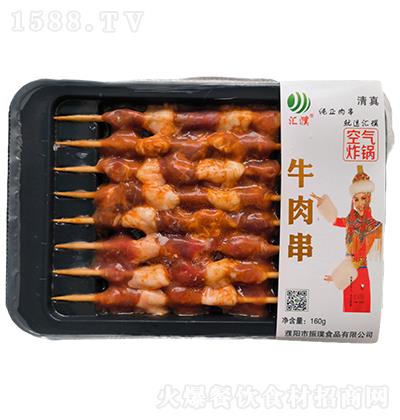 �R� ţ�⴮ 160g