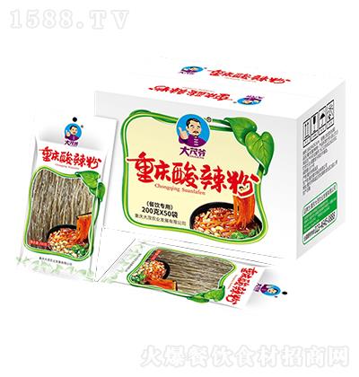 ��ï�� �ؑc������ һ��200g50��