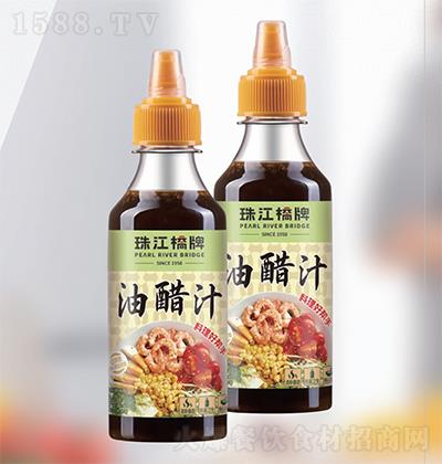 �齭���� �ʹ�֭