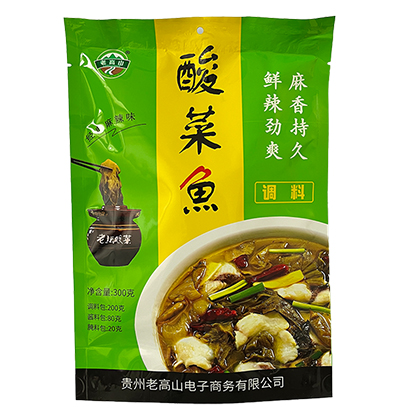 �ϸ�ɽ ����~(y��)�{(di��o)�� �r����ˬ ����־� ��(j��ng)������ζ 300��