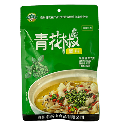 �ϸ�ɽ �໨���{(di��o)�� �����r�� 220��