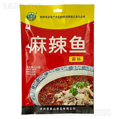 �ϸ�ɽ �����~(y��)�{(di��o)�� �����r�� 220��