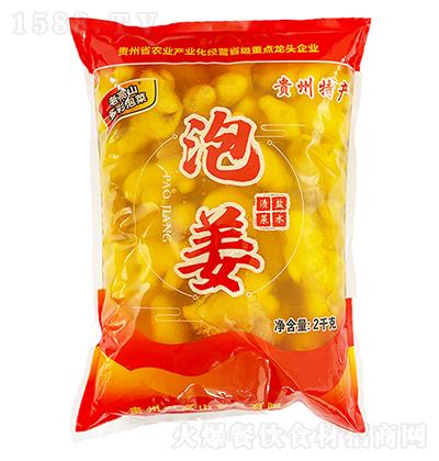 �ϸ�ɽ �ݽ����}�nˮ�ˣ� 2ǧ��