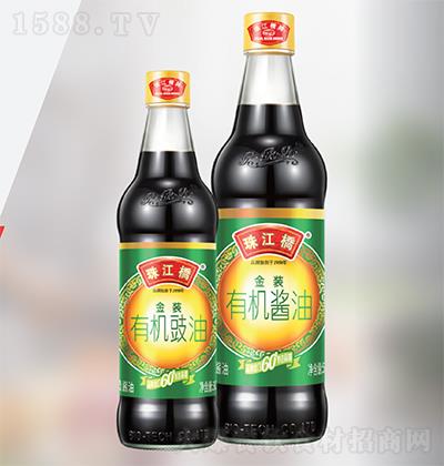 �齭�� ���b�ЙC(j��)����