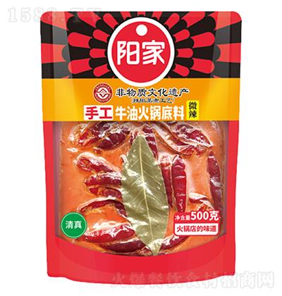 �ֹ�ţ�ͻ�偵���(΢��) 500��