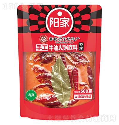 �ֹ�ţ�ǻ�偵��ϣ�����) 500��