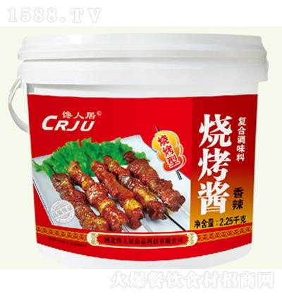 ��˾� �����u����������b�� 2.25ǧ��