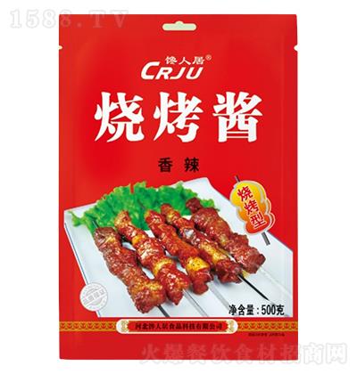 ��˾� �����u���� 500��