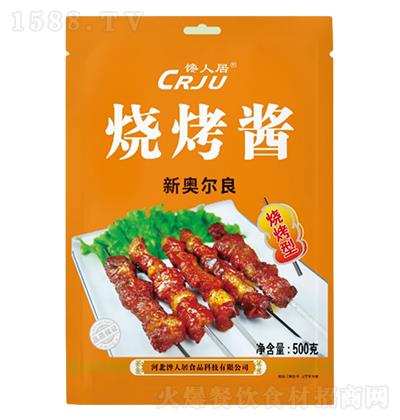 ��˾� �����u�W���� 500��