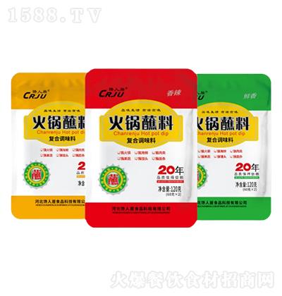 ��˾� ���պ�ϣ�����΢���r�㣩 120��