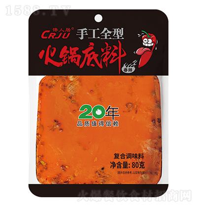 ��˾� �ֹ�ȫ�ͻ�偵��� 80��