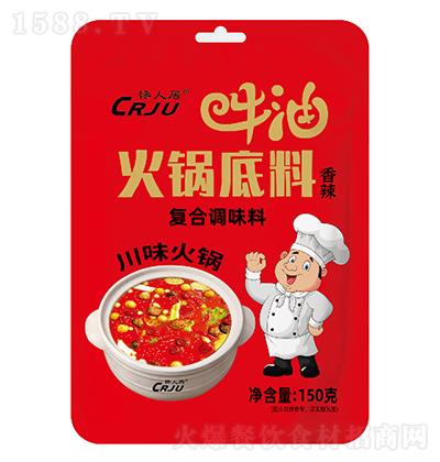 ��˾� ţ�ͻ�偵��ϣ������� 150��