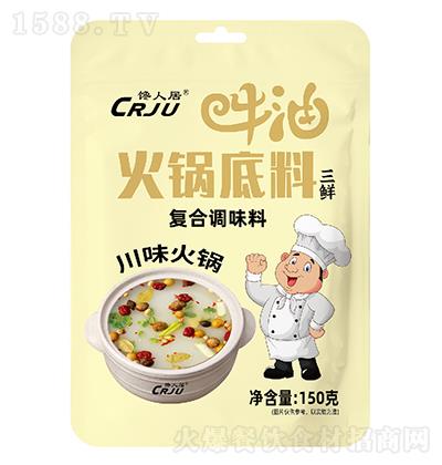 ��˾� ţ�ͻ�偵��ϣ����r�� 150��