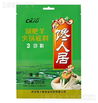 ��˾� �̷����偵���3�����圫 200��