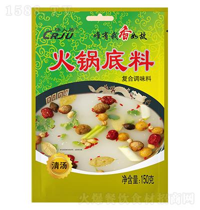 ��˾� ��偵����圫 150��