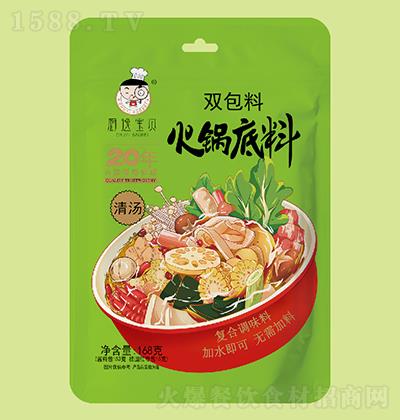 �N�݌�ؐ �圫�p�ϰ���偵���168�� ��(f��)���{(di��o)ζ�� ��ˮ���� �o�����