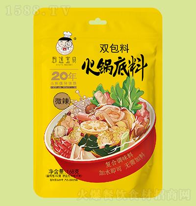 �N�݌�ؐ ΢���p�ϰ���偵���168�� ��(f��)���{(di��o)ζ�� ��ˮ���� �o�����