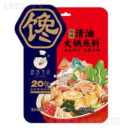 �N�݌�ؐ ΢�����ͻ�偵���300�� ��(f��)���{(di��o)ζ�� ��ˮ���� �o�����