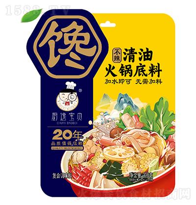 �N�݌�ؐ �������ͻ�偵���300�� ��(f��)���{(di��o)ζ�� ��ˮ���� �o�����